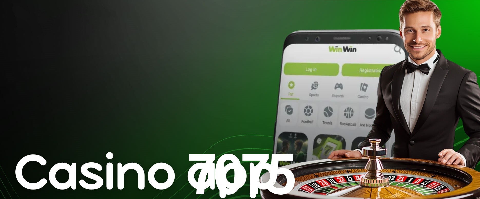 Seasonal Promotions 7075